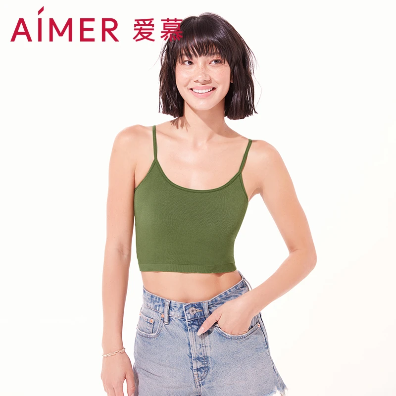 爱慕【半夏】无托美背爆款背心式打底无钢圈纯色舒适文胸AM175701
