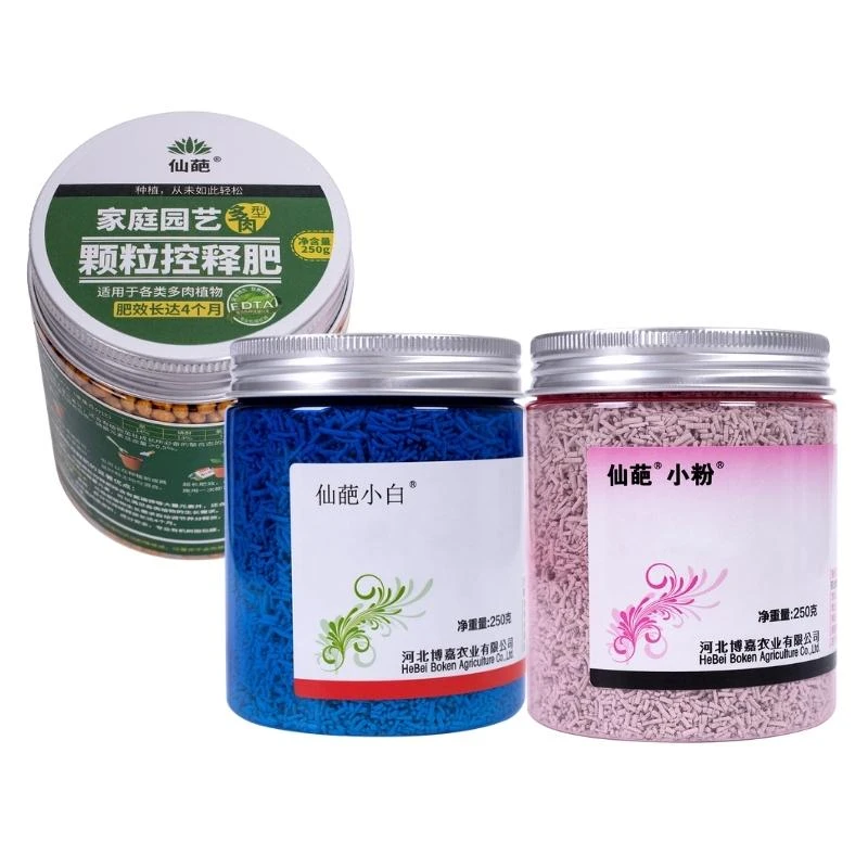 【仙葩直播】仙葩小白小粉颗粒肥组合套餐