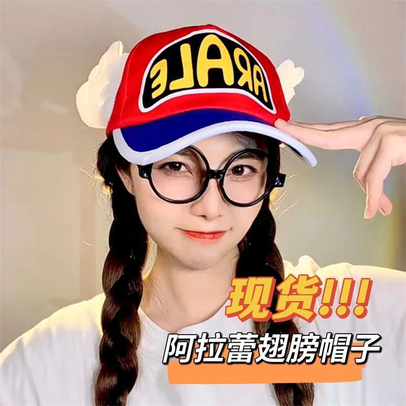 阿拉蕾帽子天使翅膀帽抖音小红书防晒鸭舌帽成人棒球帽户外遮阳帽