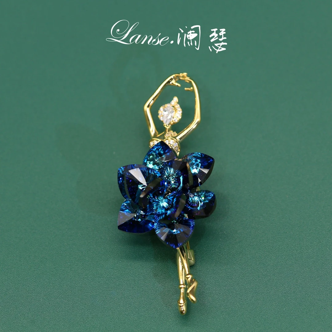 澜瑟 铜合金合成锆石胸针 【澜瑟】XZ2939施家.仙女之舞