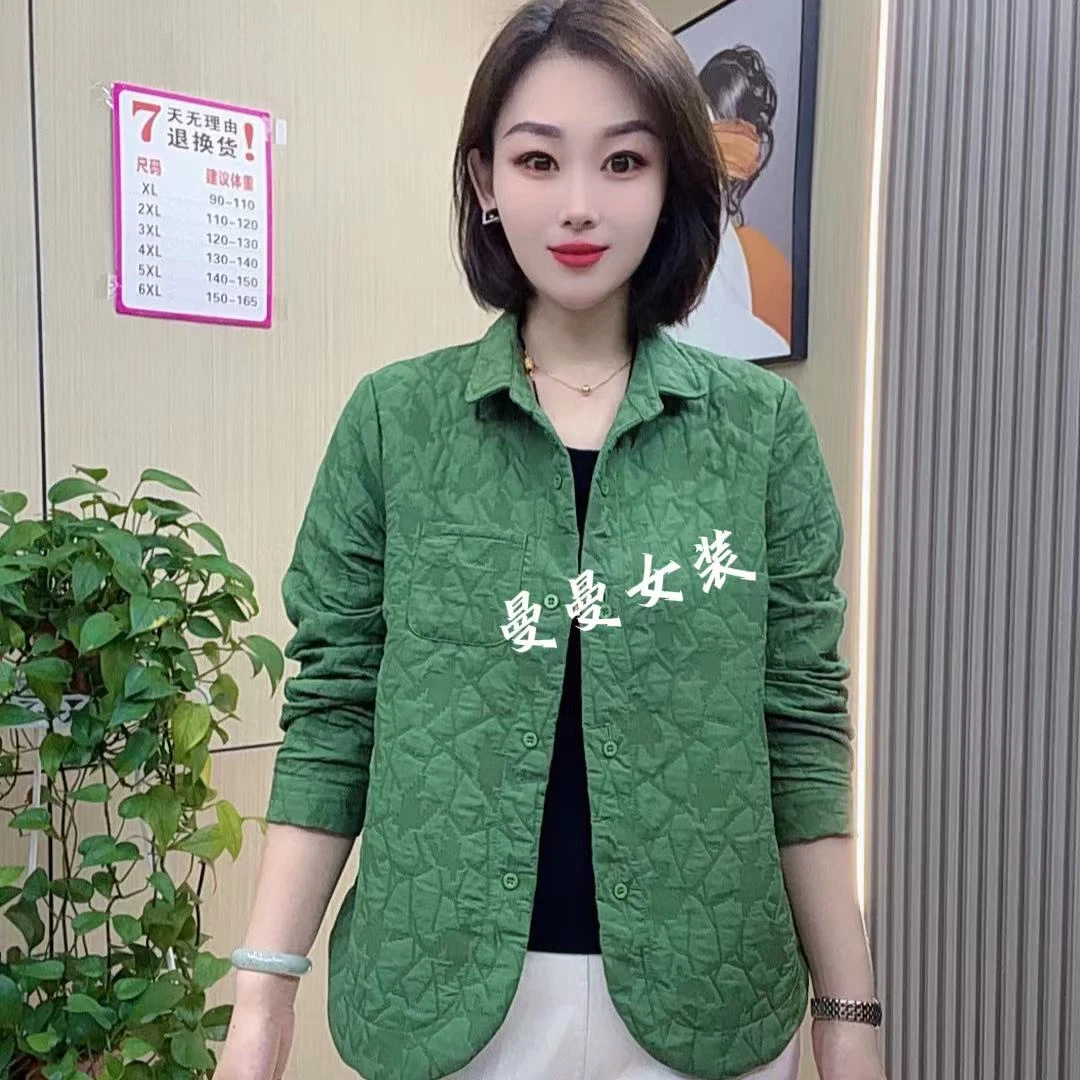 2024年春秋季新款休闲时尚长袖显瘦气质百搭上衣女妈妈装外套