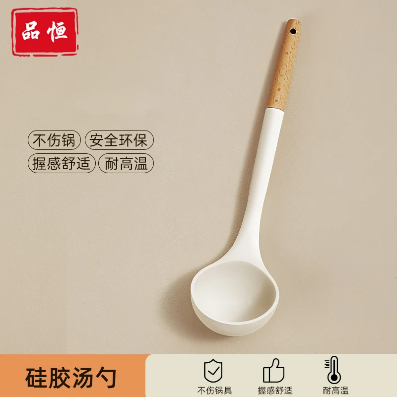 硅胶铲锅铲不粘锅宝宝专用炒菜铲子汤勺漏铲家用食品级耐高温用具