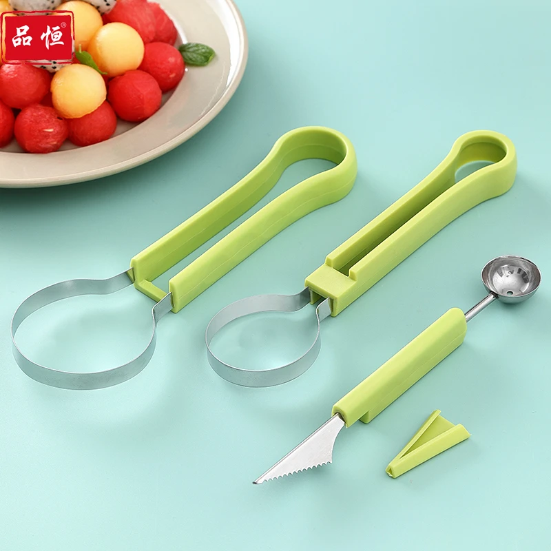 三合一水果挖球器取瓤器开西瓜挖球勺水果取肉工具雕花刀去果神器