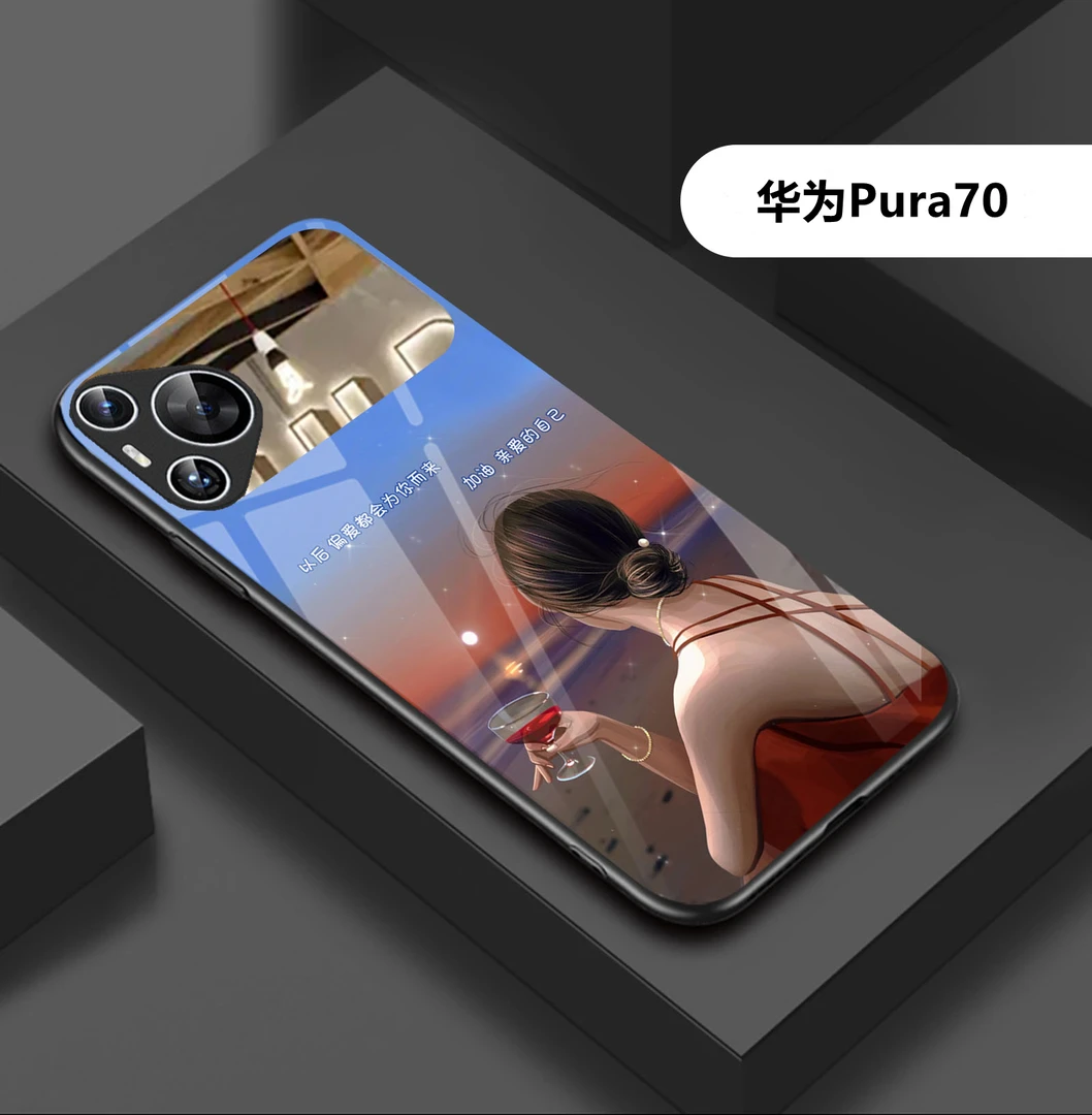 华为pura70手机壳镜面玻璃p70pro硅胶软边保护壳套男女款网红潮款