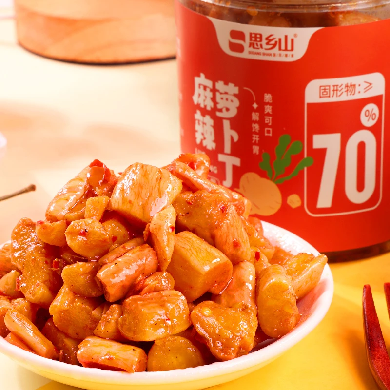 思乡山湖南风味香辣脆萝卜丁开胃下饭菜小咸菜速食菜辣椒酱萝卜丁
