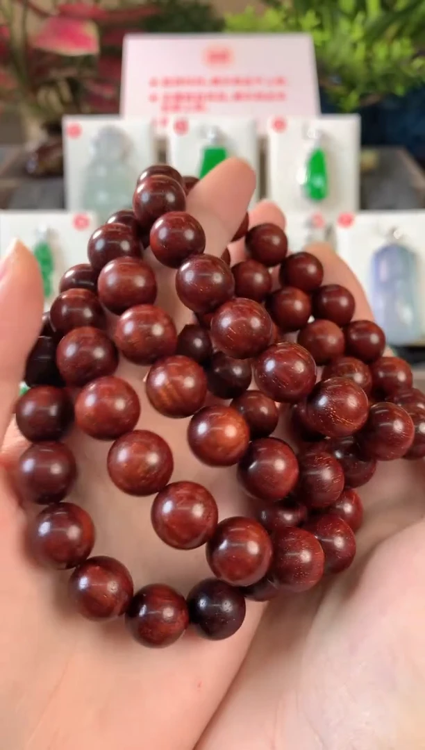 【闪购商品】小叶紫檀手串/手链多样性随机发一个