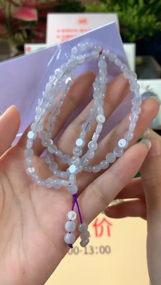 【闪购商品】翡翠珠链未镶嵌多样性随机发一个