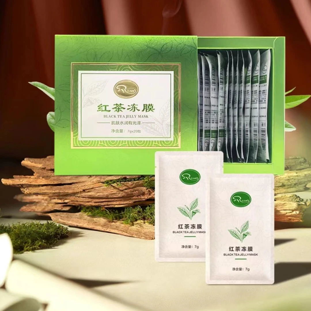 Audreyhoor红茶冻膜旅行装体验装20包