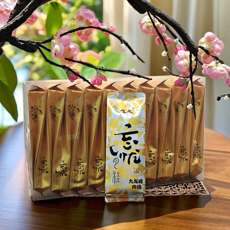 忘忧-武夷岩茶肉桂福建大红袍茶叶袋装特级正宗岩茶乌龙茶