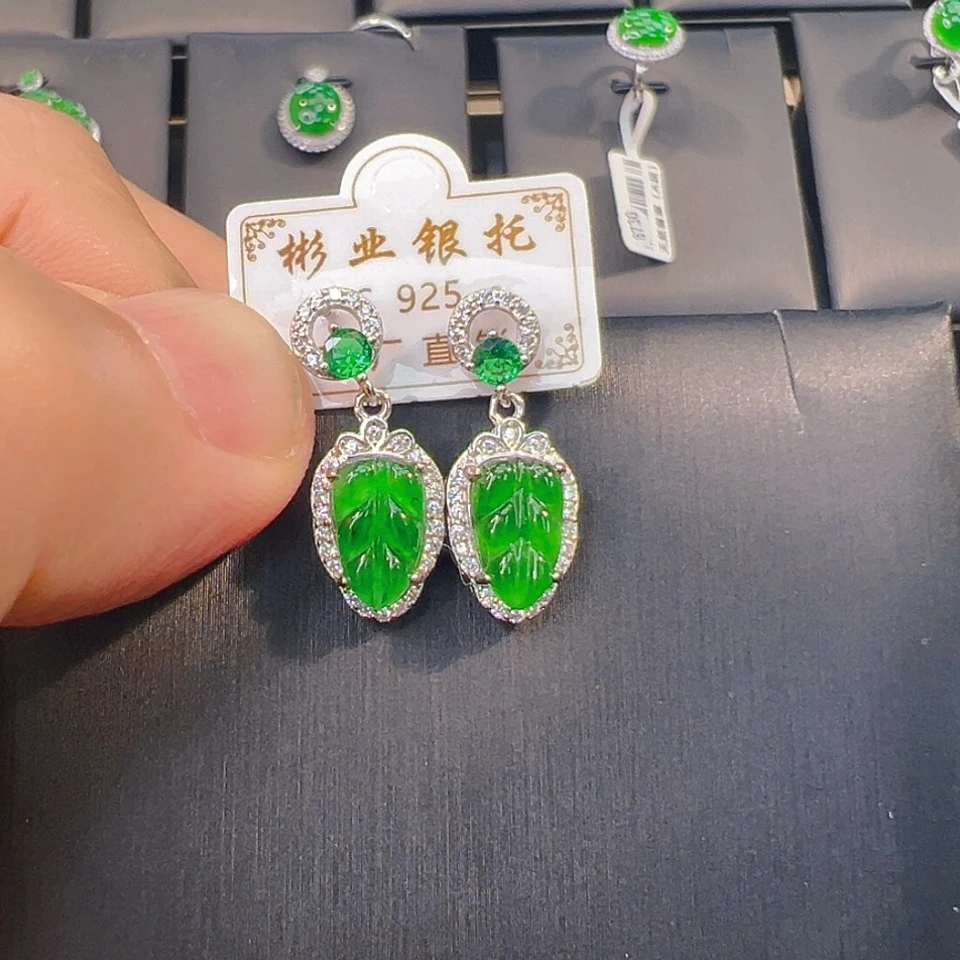 【闪购商品】翡翠吊坠银S925镶嵌
