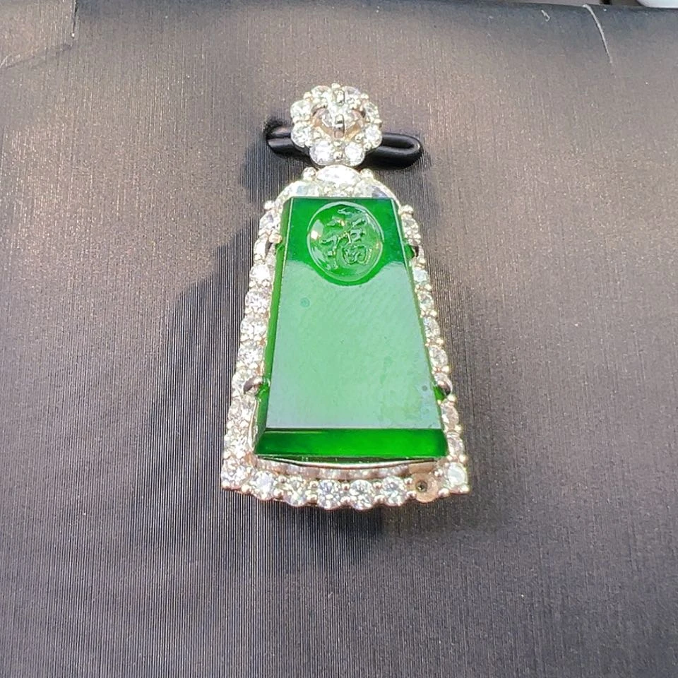 【闪购商品】翡翠吊坠银S925镶嵌