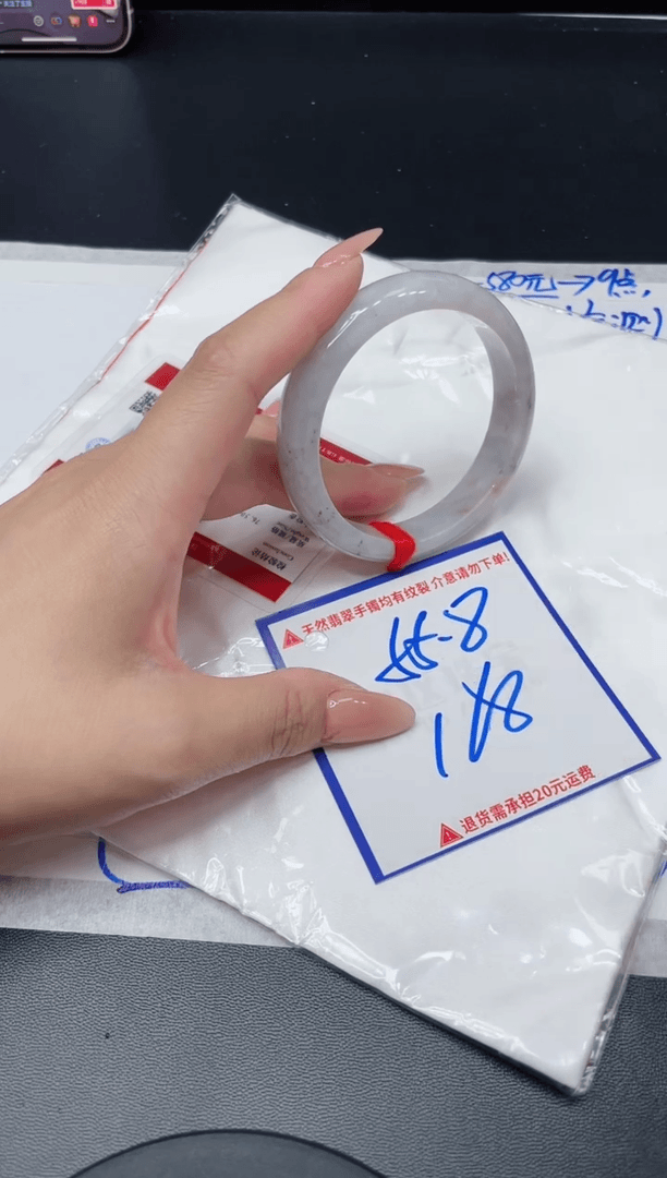 【闪购商品】翡翠手镯未镶嵌我