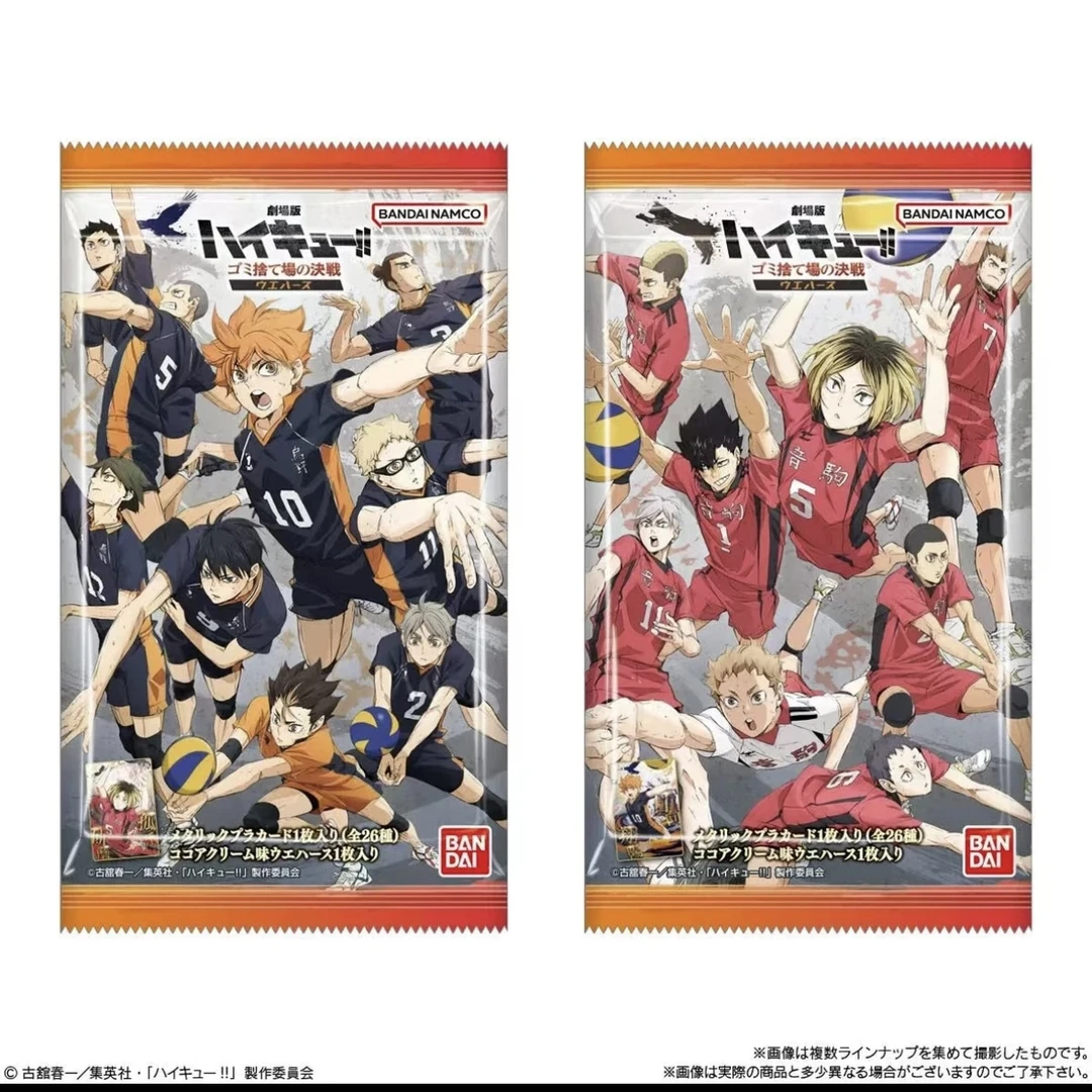 【卡谷kagu】【拆卡】日版排球少年垃圾场对决剧场版 威化食玩卡 盲盒