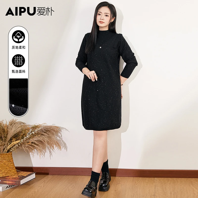 爱朴品牌大码女装冬季新款洋气时尚显瘦遮肉百搭气质连衣裙32620