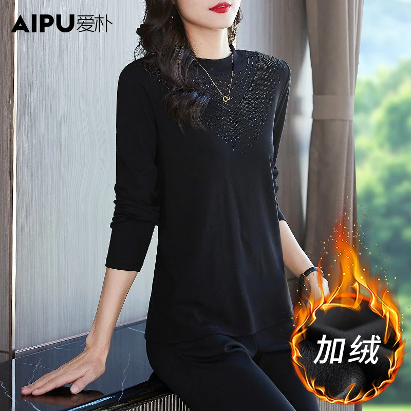 5591爱朴品牌大码女装冬季新款洋气时尚显瘦遮肉百搭时髦打底衫