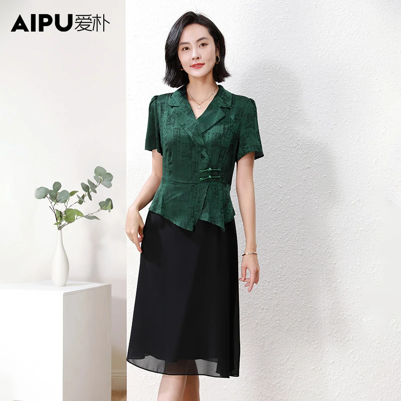 20556爱朴大码女装薄荷曼波柔软透气舒适法式修身气质国风连衣裙