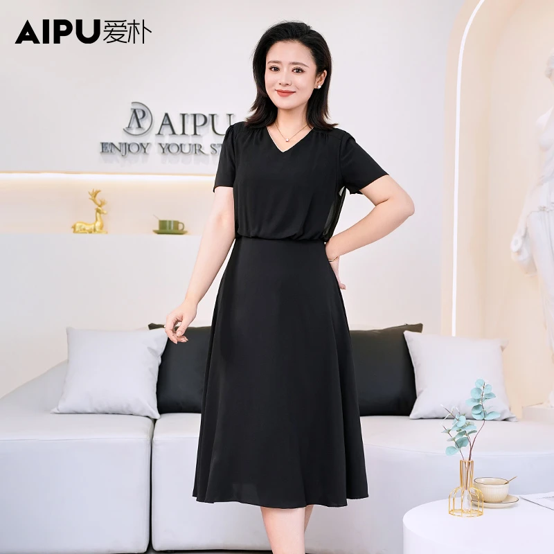 231142爱朴大码女装夏季新款显瘦遮肉外出洋气百搭气质高贵连衣裙