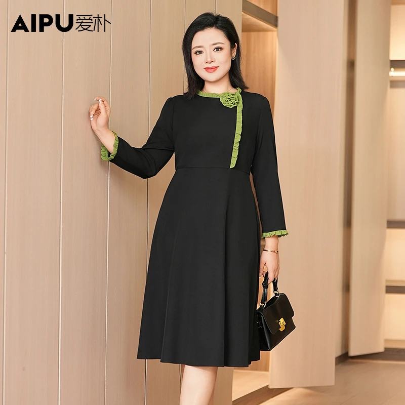 66062爱朴大码女装秋季新款洋气时尚显瘦遮肉百搭气质优雅连衣裙