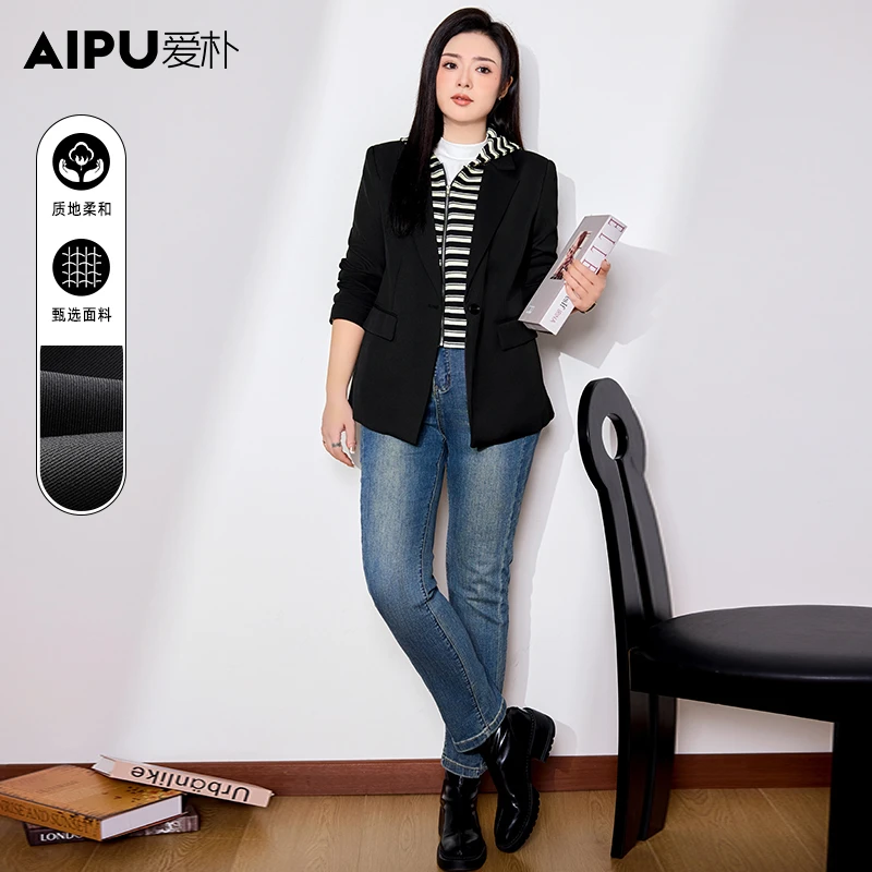 爱朴大码女装显瘦遮肉时尚休闲气质高级感新年跨年女士外套32484