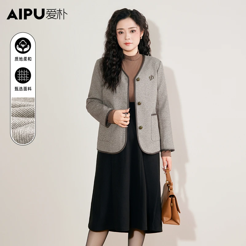 爱朴大码女装新年跨年显瘦遮肉气质时尚休闲女士暖洋洋外套83015