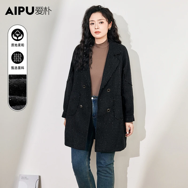 爱朴大码女装显瘦遮肉时尚休闲气质高级感新年跨年女士外套16139