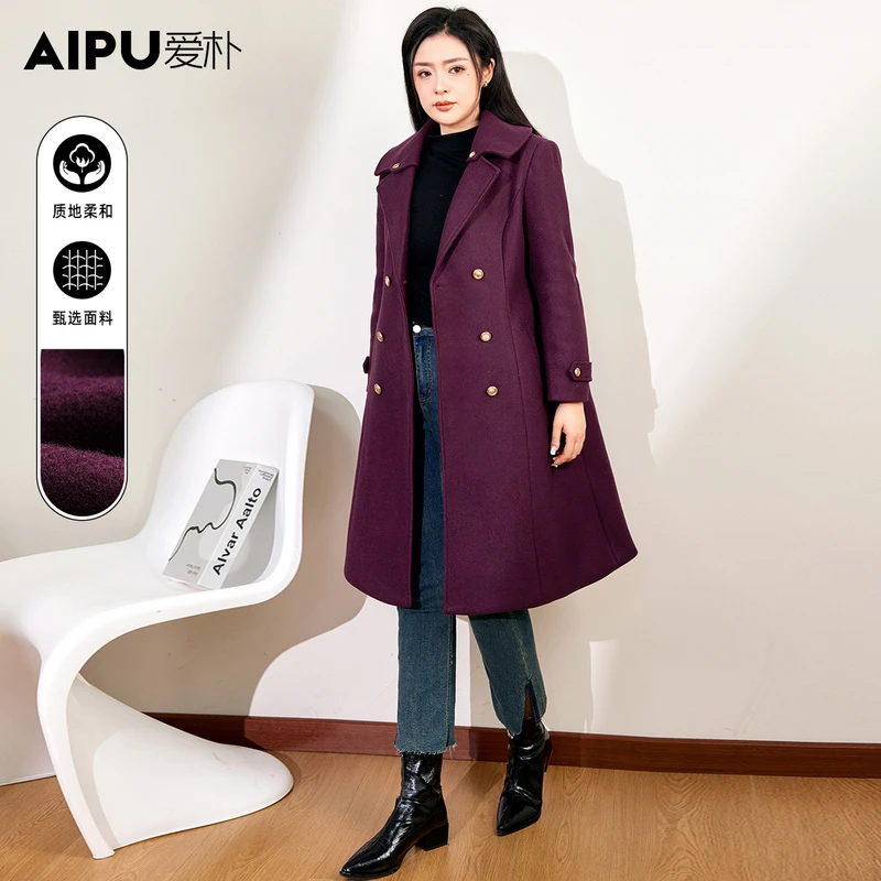 爱朴品牌大码女装冬季新款洋气时尚高级感显瘦遮肉百搭大衣21741