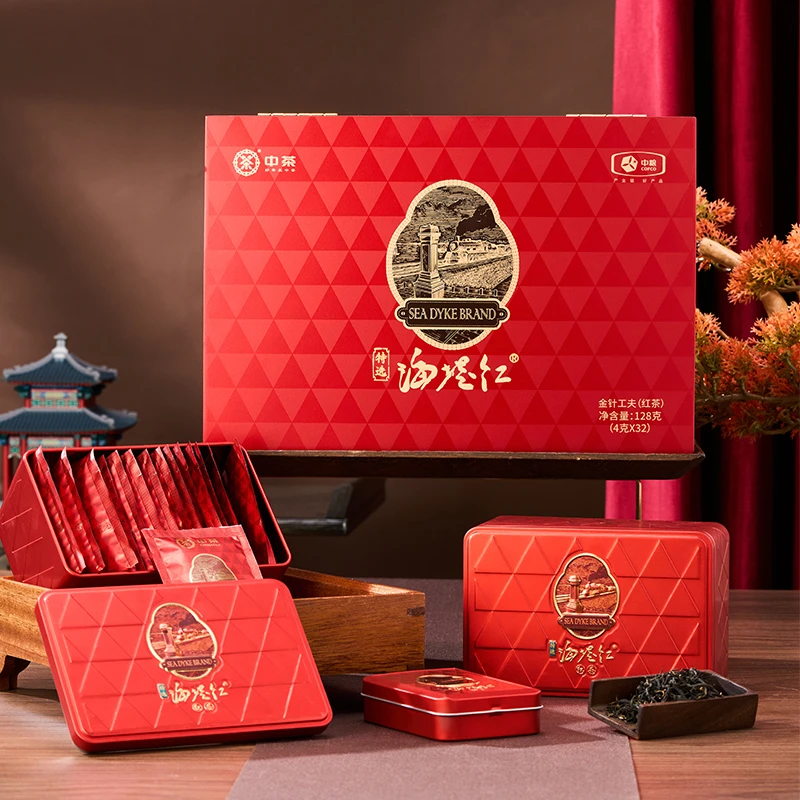 海堤乐茶海堤特选海堤红XBT332海堤伴手礼礼盒茶金针红茶4g*32泡