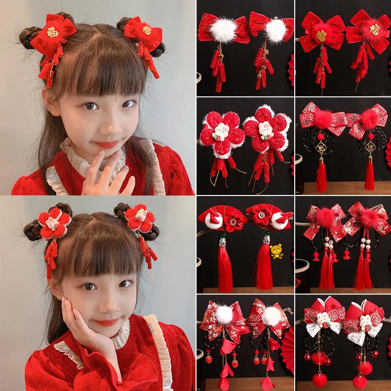 儿童古风发夹中国风小女孩假发辫子红色喜庆流苏发卡2023新年发饰