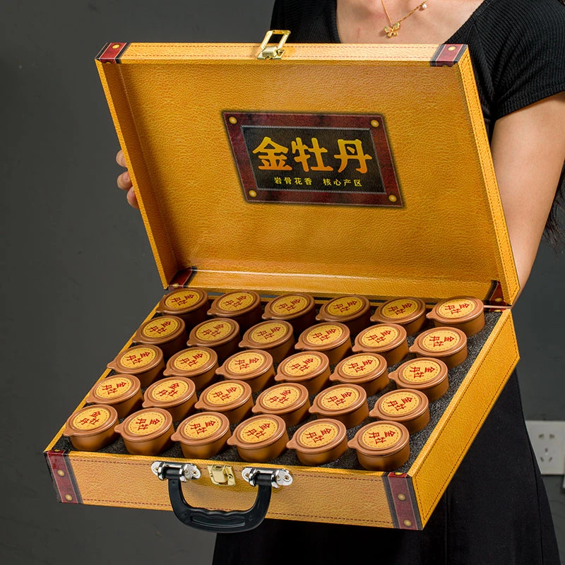 皮箱-金牡丹400克茶叶礼盒装肉桂大红袍浓香型茶叶过年送礼