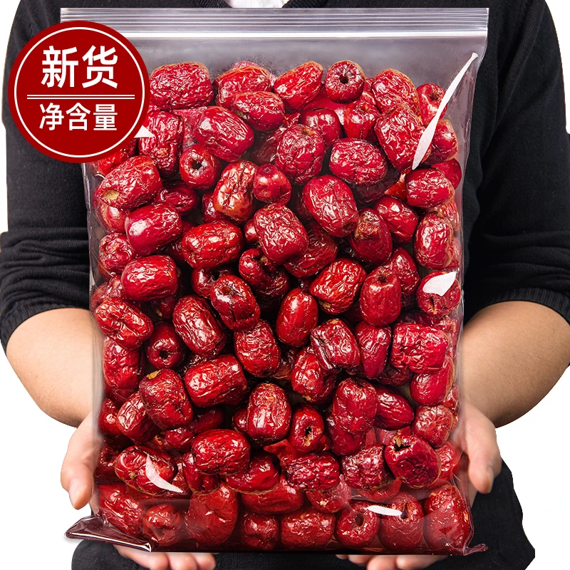 【池塘湾_香酥脆枣125g*5】无核酥脆红枣干新疆灰枣嘎嘣脆休闲零食
