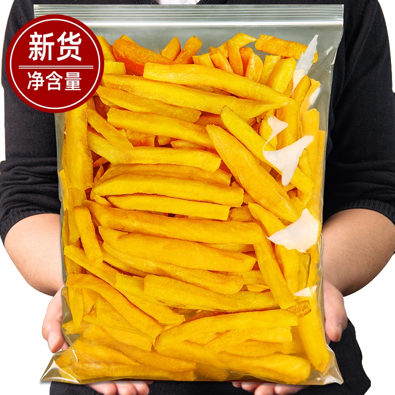 【池塘湾_红薯脆条100g*5】红心地瓜干香酥脆红薯干零食番薯干零食