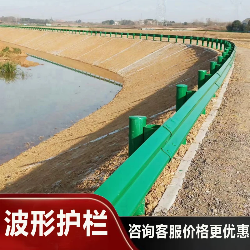 海南防撞二波形护栏板热镀锌乡村国道两波三波护栏隔离板端头立柱