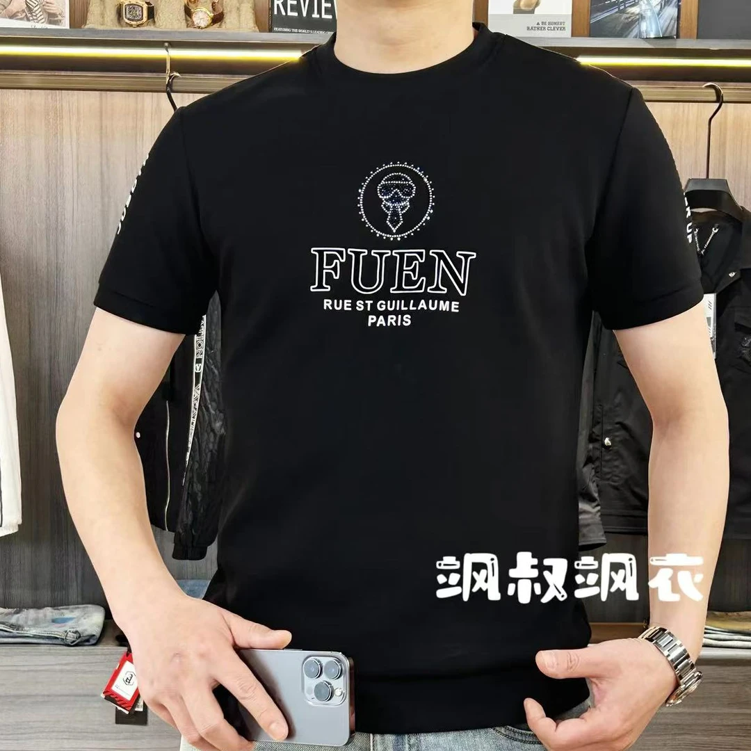 【飒叔重磅推荐】2024秋冬季新款男士休闲百搭时尚短袖38001