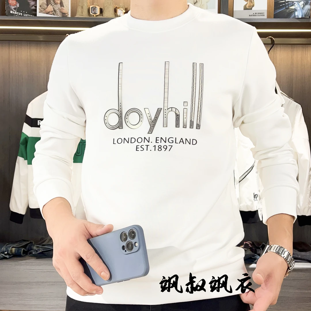 【飒叔重磅推荐】时尚休闲潮流男卫衣89025