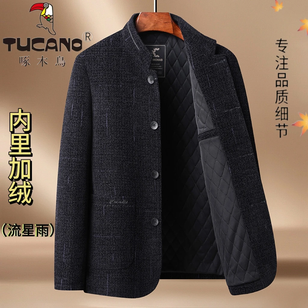 TUCANO/啄木鳥啄木鸟男士中老年加棉中山装保暖外套宽松休闲