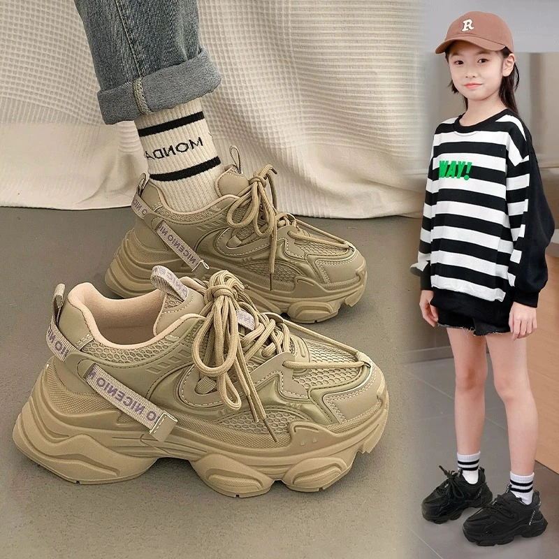 女童鞋子2024春秋季新款大童老爹鞋ins儿童老爹鞋透气跑步 运动鞋