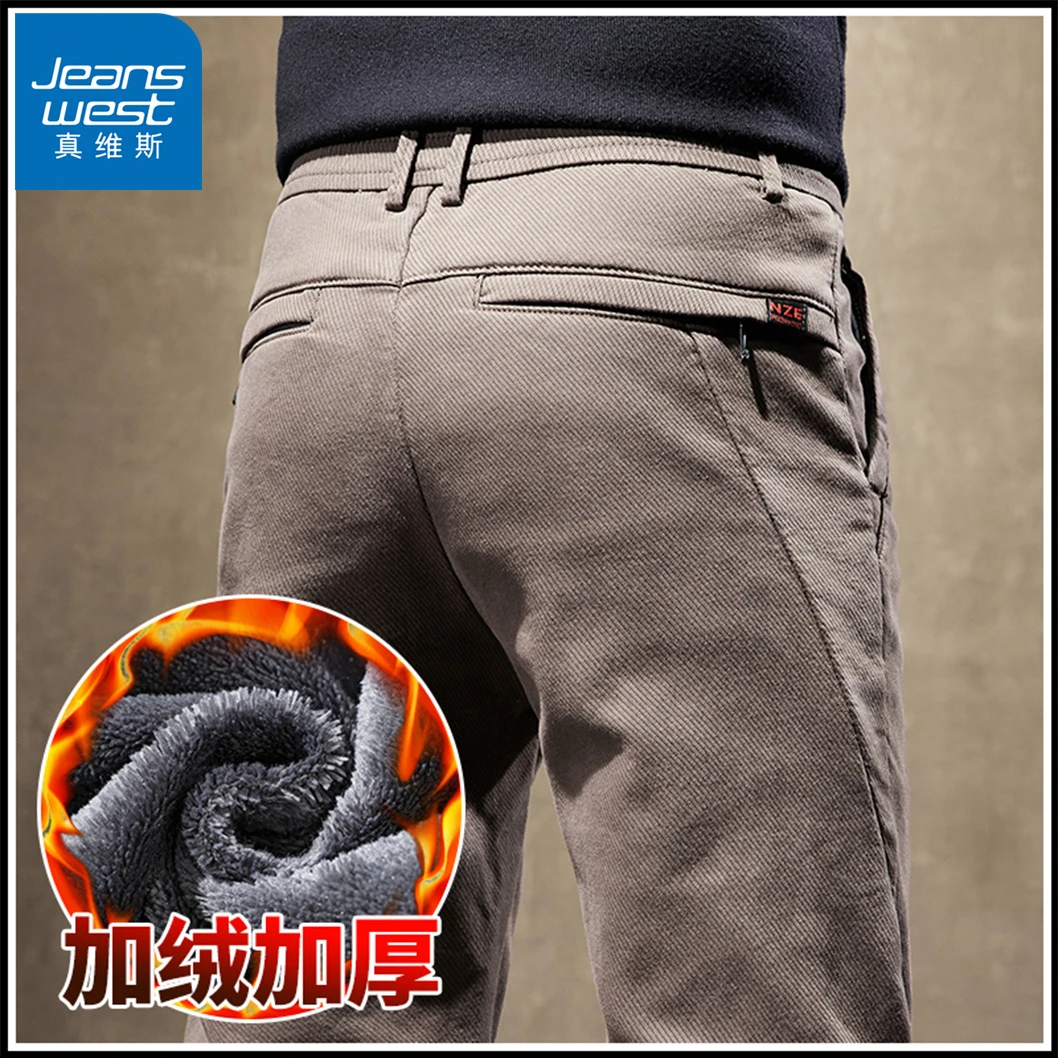 Jeanswest/真维斯秋冬款休闲裤男士加绒加厚宽松直筒长裤冬季裤子