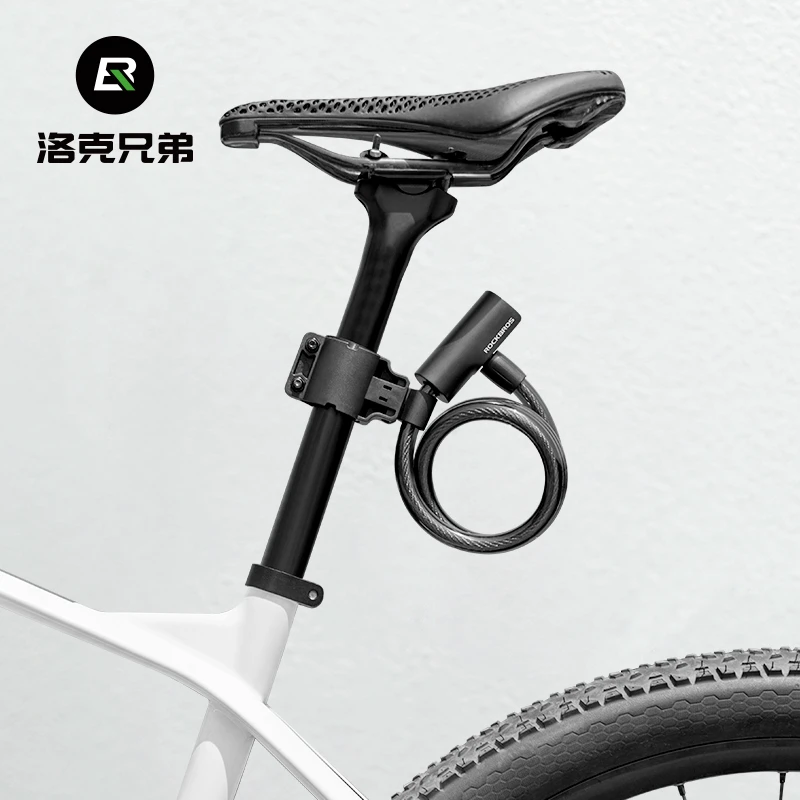 洛克兄弟自行车锁电动车便携钢缆锁防盗圈锁山地公路车骑行单车锁