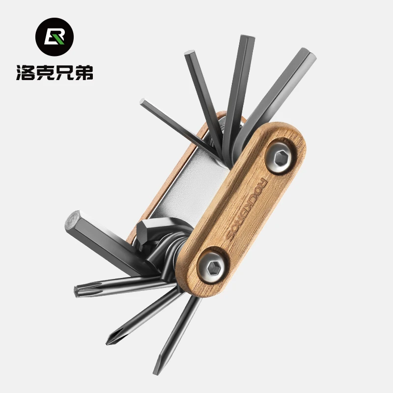 洛克兄弟自行车维修工具便携山地公路车内六角拆卸多功能组合工具
