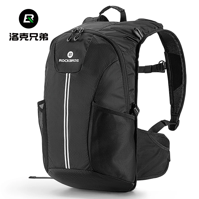 洛克兄弟骑行背包双肩包水袋包户外男女防泼水徒步运动旅行登山包