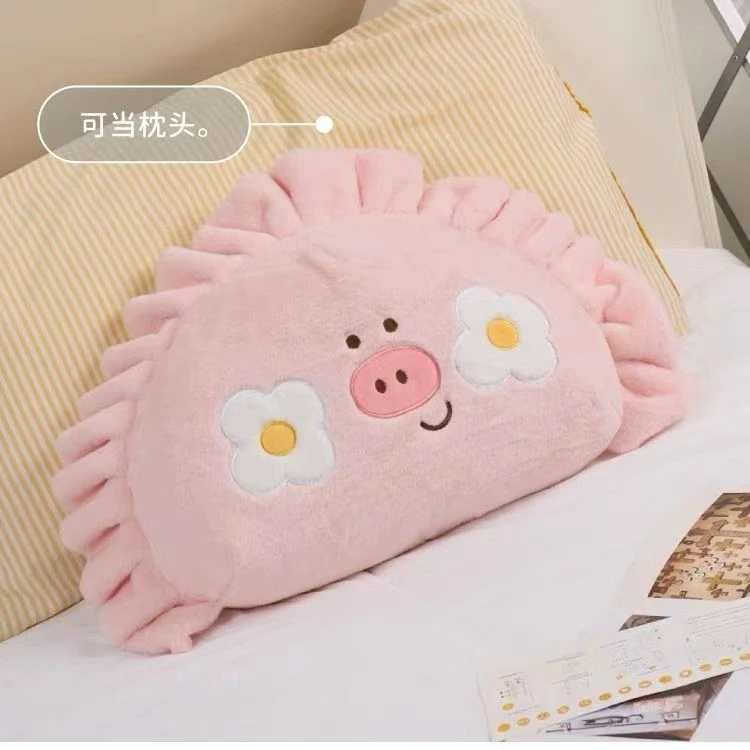 可爱小猪饺子玩偶抱枕女生床上睡觉枕头沙发靠垫公仔