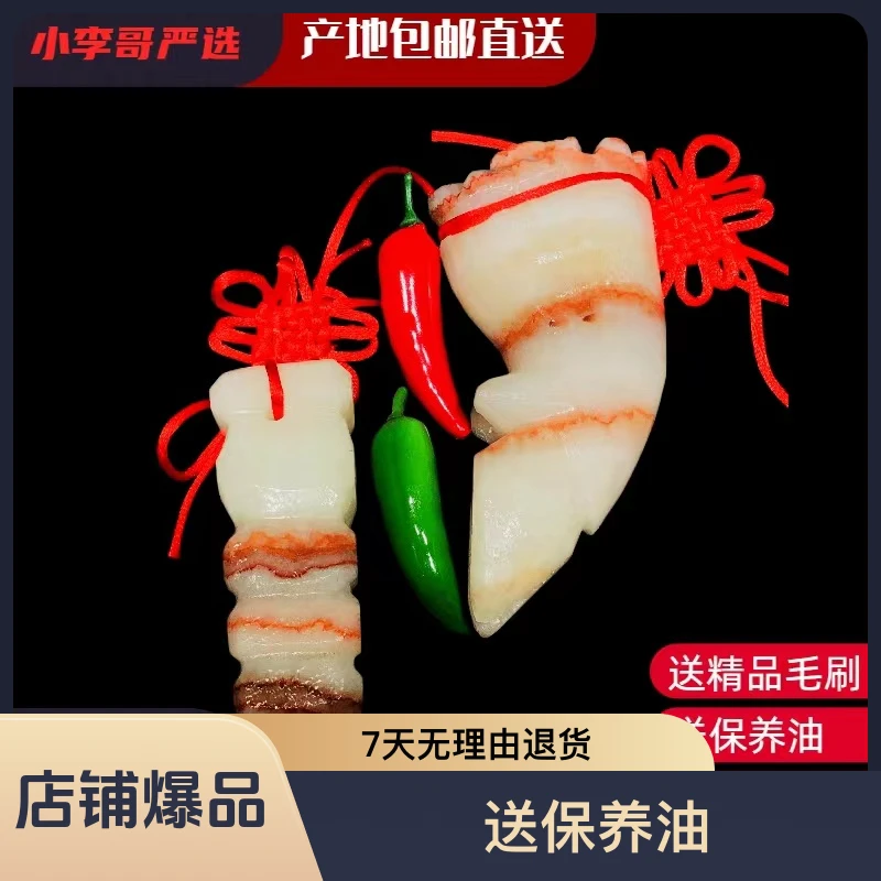 广西奇石天然猪肉石把玩挂件猪脚手玩石观赏石拼盘家居装饰品包邮