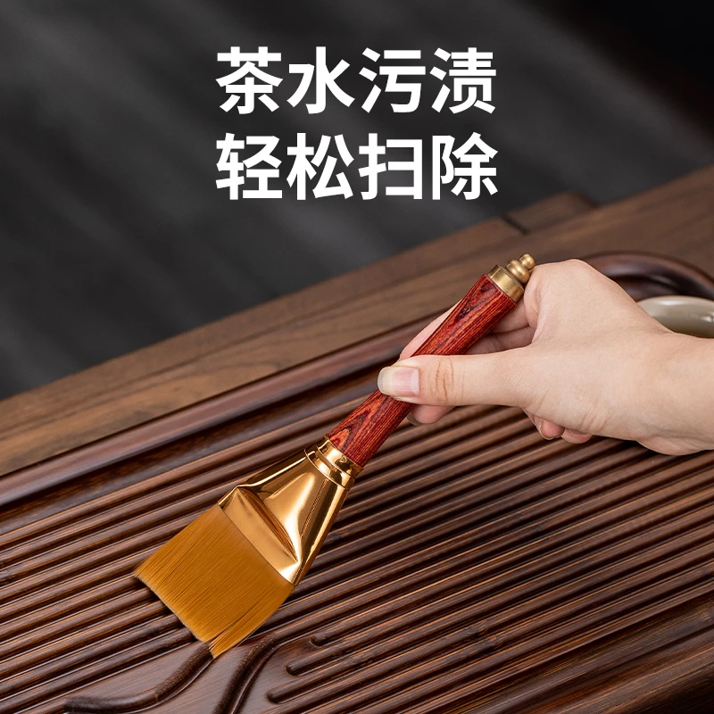 电木茶盘专用刷子清洁茶盘扫水刮水硬毛清理刷茶台茶道茶具小配件