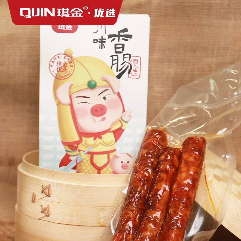 琪金【开心年猪节】优选川味广味香肠300克纯正土猪柏烘烤