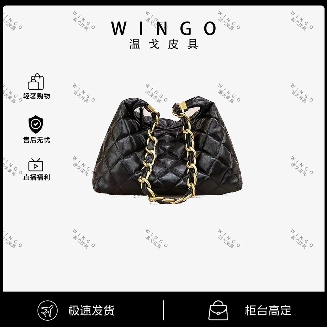 【保证羊皮】时尚菱格单肩气质百搭链条托特休闲简约羊皮hobo包6001