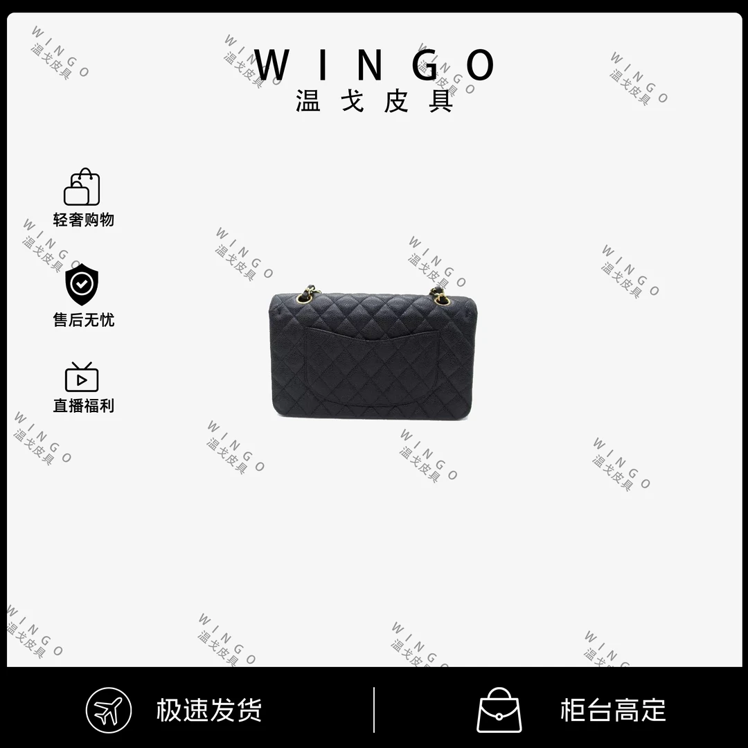 产品都是工厂自主品牌设计生产，与市面上任何品牌无关，介意勿拍