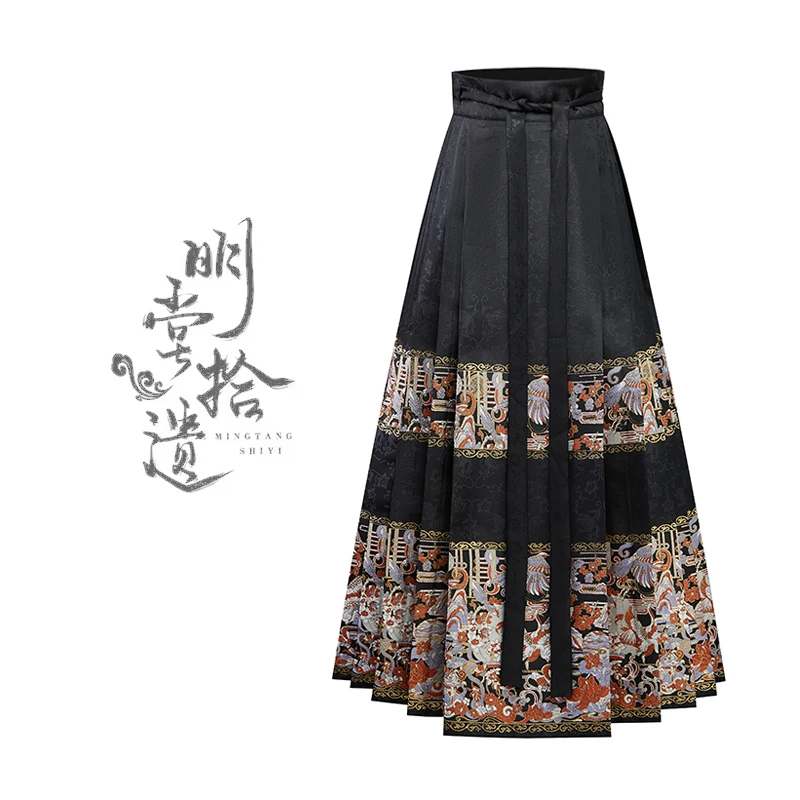 青叶纪【望舒闲隐】秋冬仿妆花织金明制汉服国风黑色马面裙4米摆