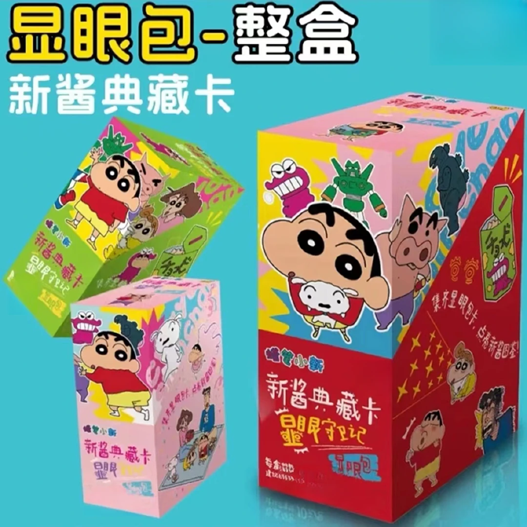 【正版清仓】乱七八糟大合集盲盒盲袋【不拆直邮】