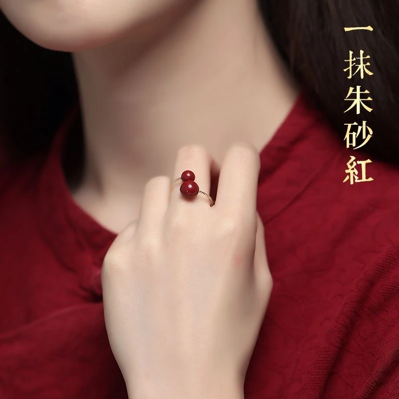 含辰砂工艺品高含量朱砂戒指活口指环可调节福禄中式戒指礼物大气