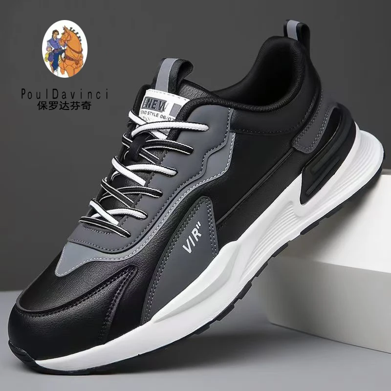 BLX男鞋秋冬季2024新款休闲时尚板鞋潮流百搭鞋子男防滑耐磨潮鞋